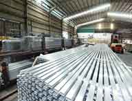 Aluminium